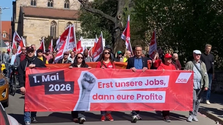 Demo Banner